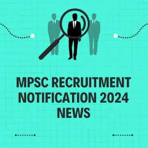 Manipur MPSC recruitment 2024 – Know important dates