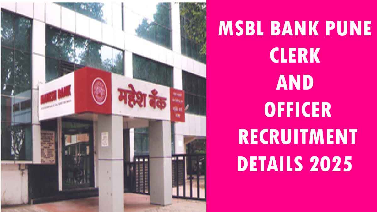 How to apply for msbl bank recruitment 2025