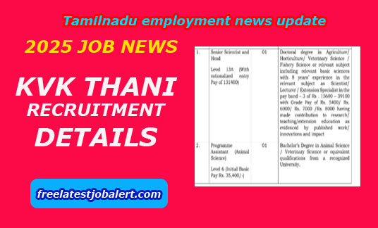 KVK theni recruitment Tamilnaddu job updates 2025
