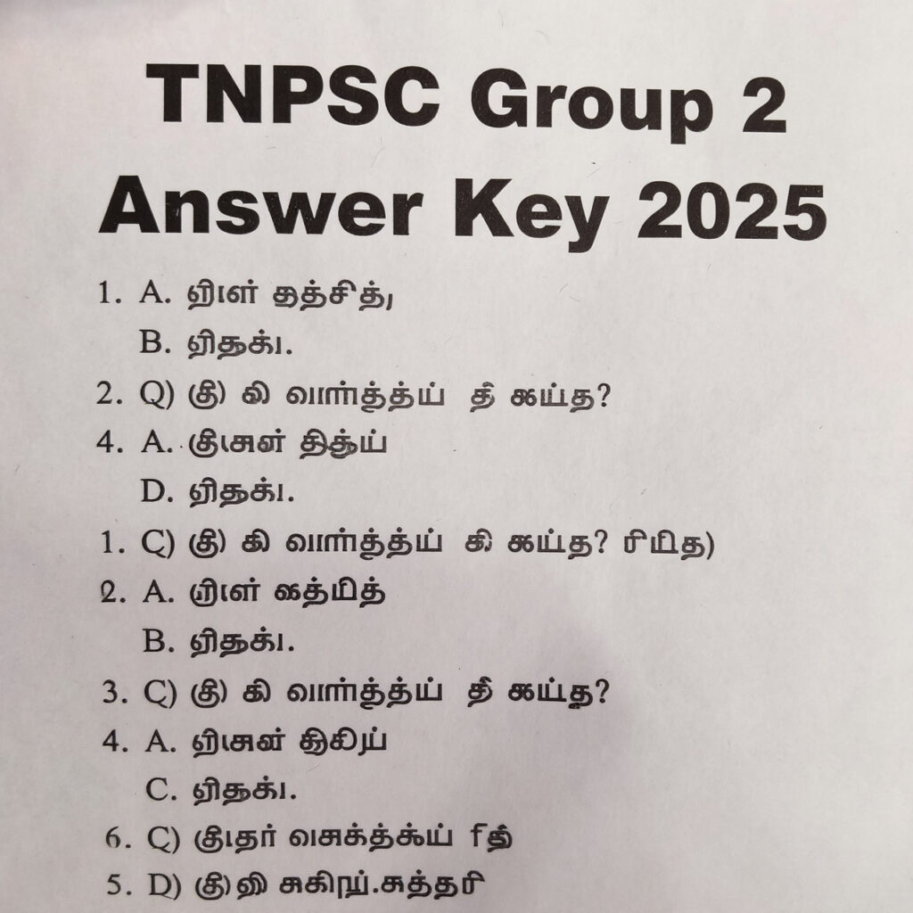tnpsc group 2 answers out
