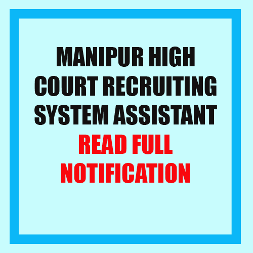 MANIPUR-HIGH-COURT-RECRUITI